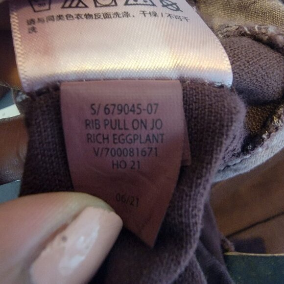 ❤️GAP Women's Sz S Washwell Cotton Jogger Pants Pull-On Ribbed Burgundy Soft New - Picture 4 of 6